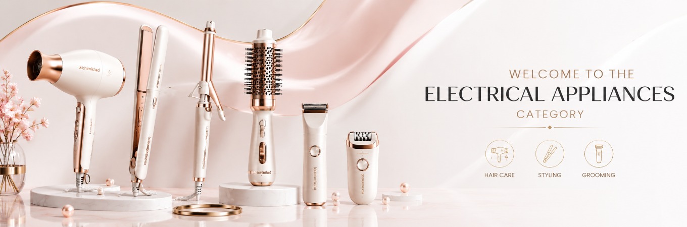 آرایشی بهداشتی