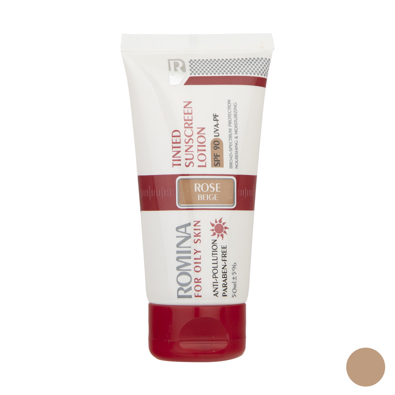 كرم ضد آفتاب spf 90 - تيره 50 ميل رومينا
