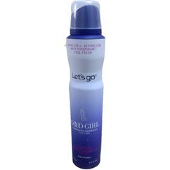 اسپري CH GOOD GIRL 200 ML لتسگو 