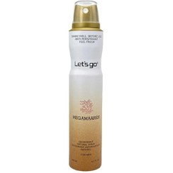 اسپري MEGAMARE ORTO PARISI 200 ML لتسگو 