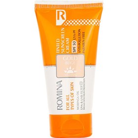 كرم ضد آفتاب spf 50 - روشن 50 ميل رومينا