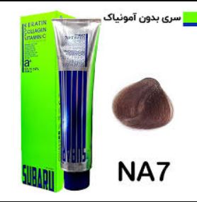 رنگ مو بدون آمونياك NA 7 سوبارو