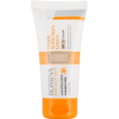 لوسيون ضد آفتاب spf 25 - روشن مناسب پوست چرب 50 ميل رومينا