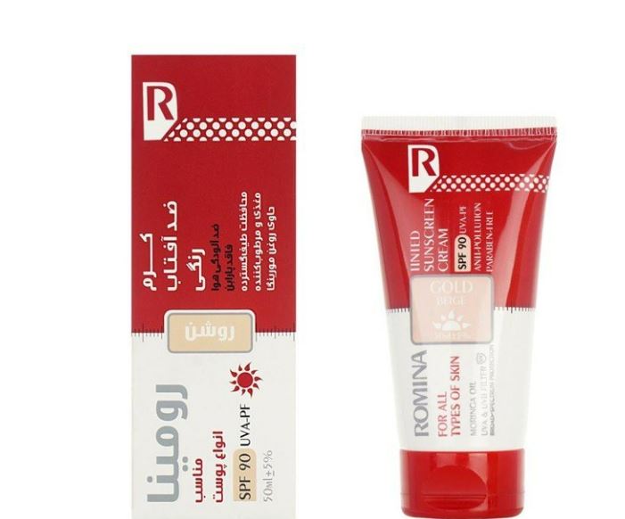 كرم ضد آفتاب spf 90 - روشن 50 ميل رومينا