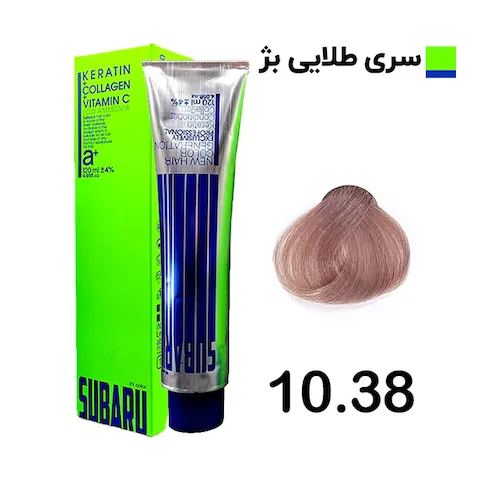 رنگ مو طلايي بژ شماره 10.38 سوبارو