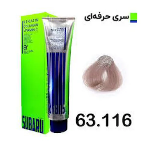 رنگ مو حرفه اي شماره 63.116 سوبارو