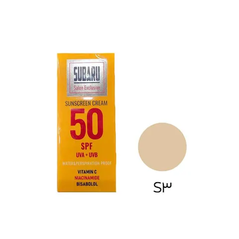 كرم ضدآفتاب رنگي 50 ميل S3 سوبارو