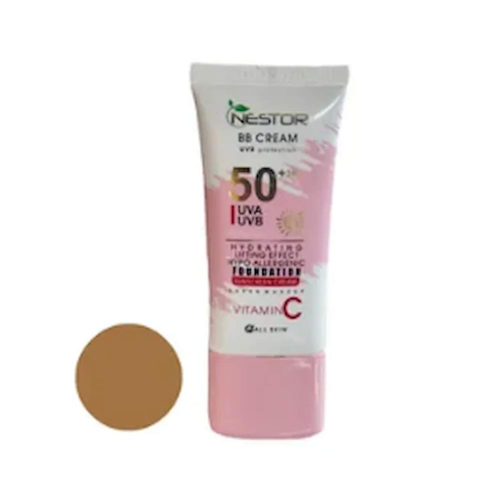  CC كرم شماره 2 پوست چرب 50 ميل نستور 