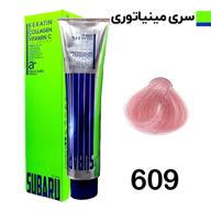 رنگ مو مينياتوري شماره 609 سوبارو