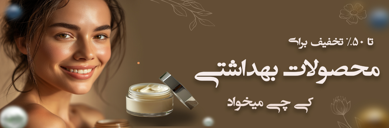 کی چی میخواد